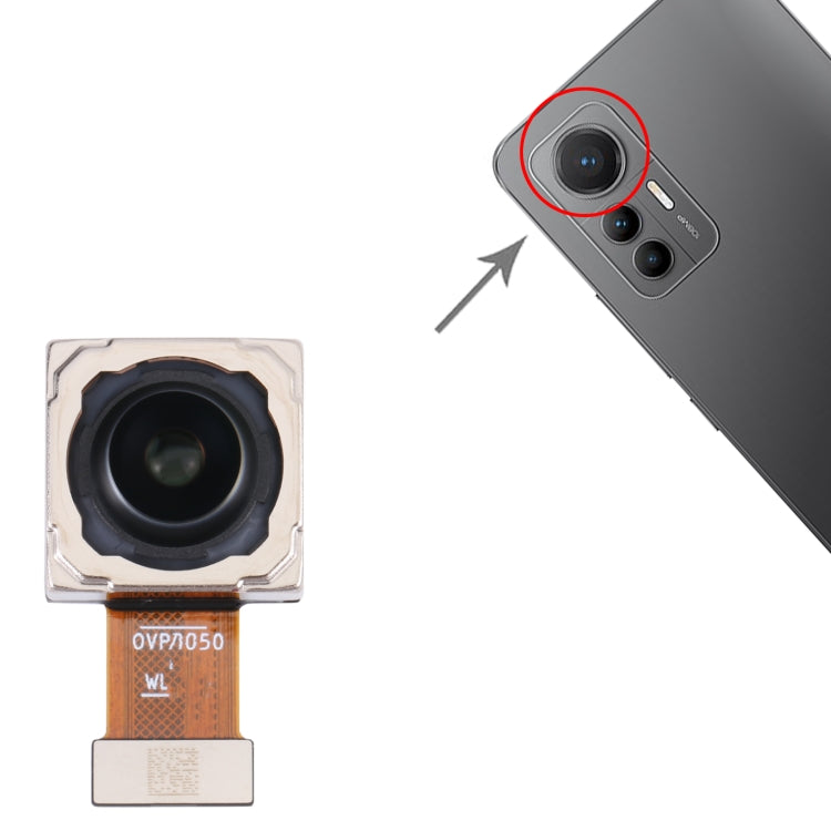 Xiaomi 12 Lite Back Camera Replacement Part - High-Quality, Fully Compatible, Professional Installation Recommended
