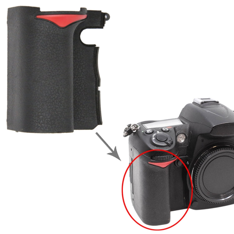Nikon D7000 Protective Leather Camera Grip Cover - Replacement Handheld Accessory for Repair