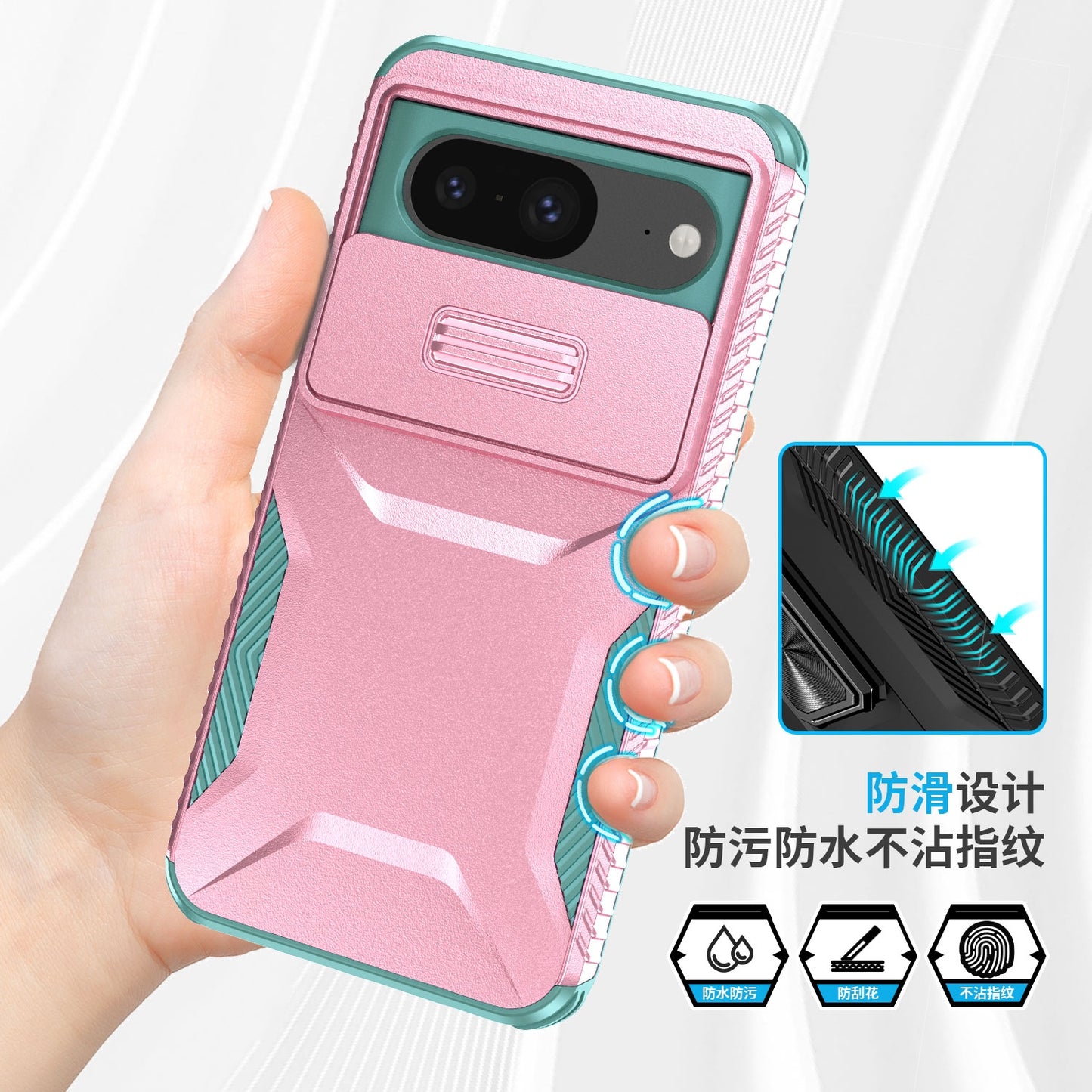 Google Pixel 8 Phone Case with Sliding Camshield | Military-Grade TPU & PC Protective Anti-Scratch Anti-Skid Cover, Durable Shockproof Design