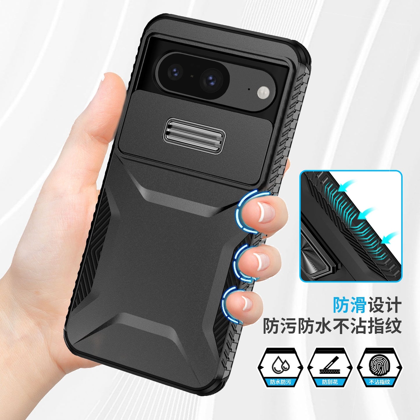 Google Pixel 8 Phone Case with Sliding Camshield | Military-Grade TPU & PC Protective Anti-Scratch Anti-Skid Cover, Durable Shockproof Design