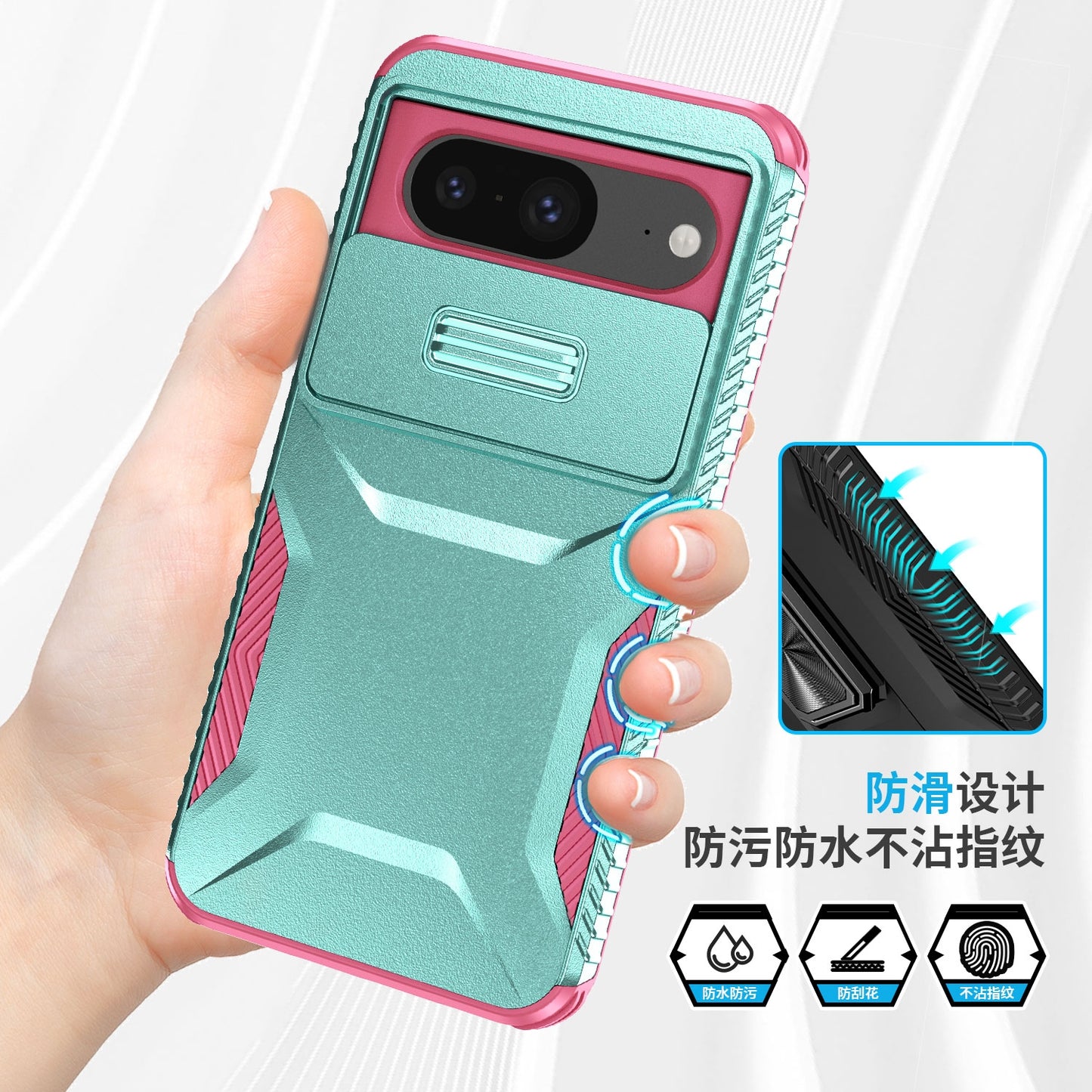 Google Pixel 8 Phone Case with Sliding Camshield | Military-Grade TPU & PC Protective Anti-Scratch Anti-Skid Cover, Durable Shockproof Design