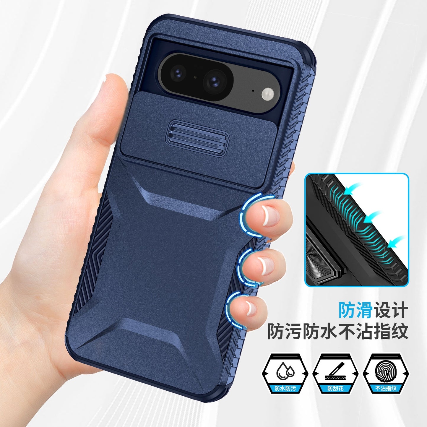 Google Pixel 8 Phone Case with Sliding Camshield | Military-Grade TPU & PC Protective Anti-Scratch Anti-Skid Cover, Durable Shockproof Design