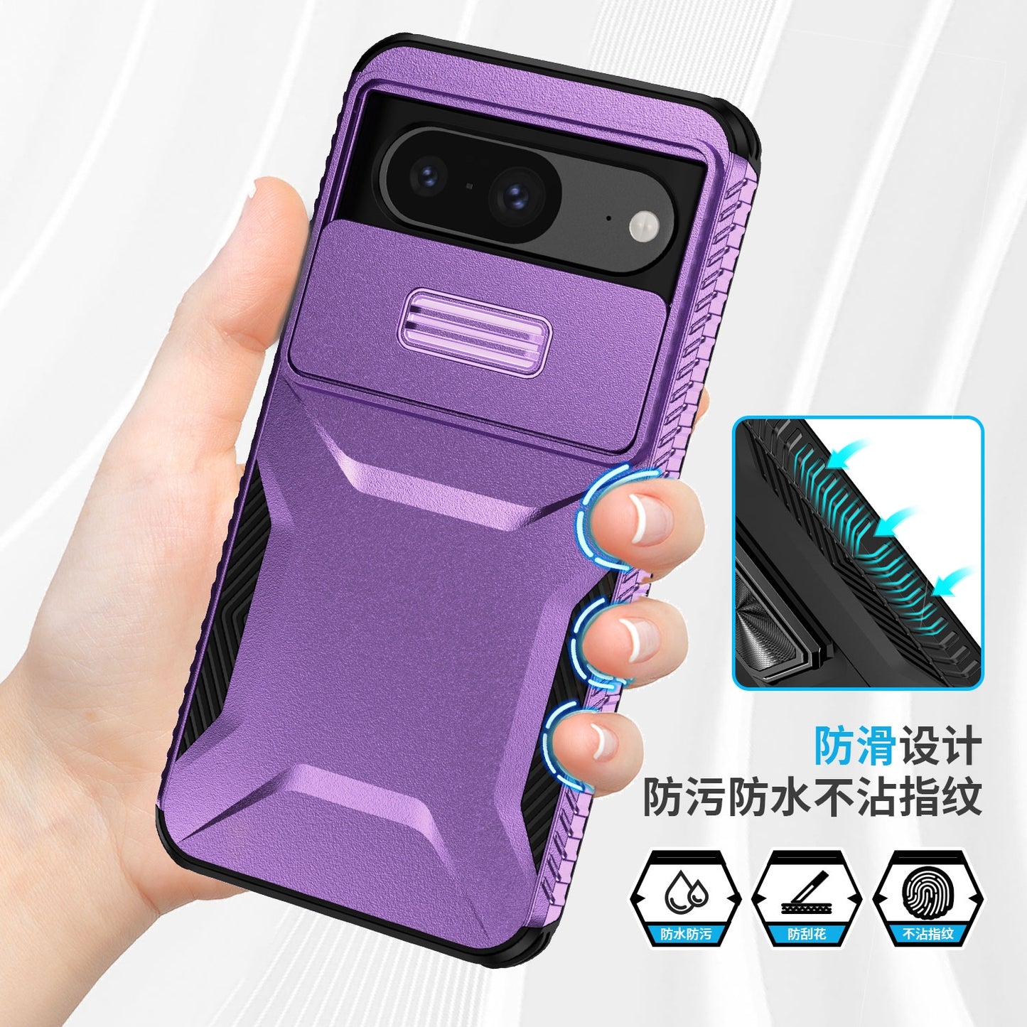 Google Pixel 8 Phone Case with Sliding Camshield | Military-Grade TPU & PC Protective Anti-Scratch Anti-Skid Cover, Durable Shockproof Design