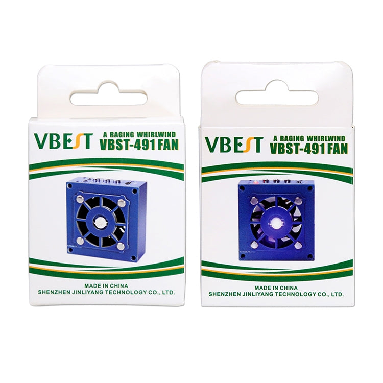VBST-491 Quick Cooling UV Curing Fan with Adjustable Speed, Portable Design & Quiet Operation for Efficient Repairs