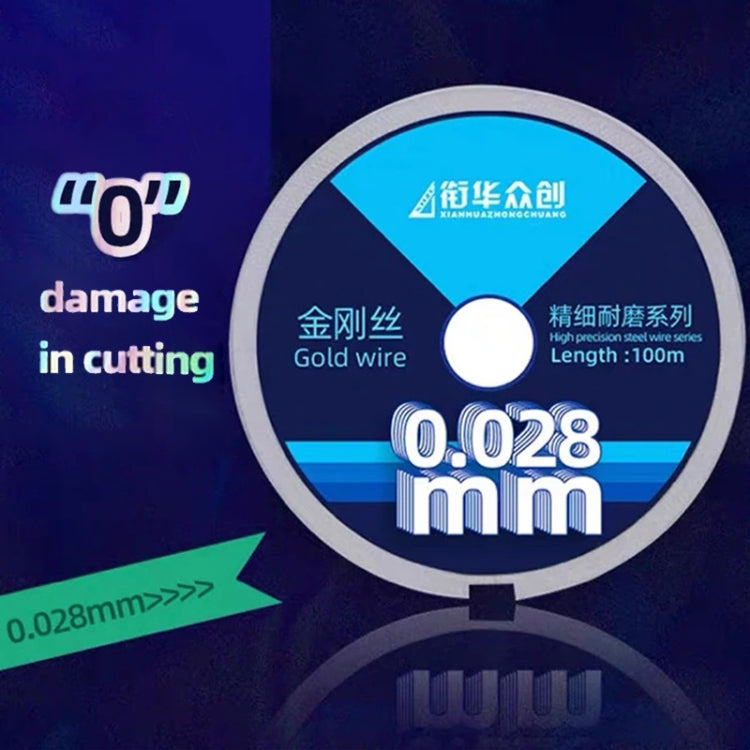 0.028mm x 100m Diamond Wire for Curved LCD Screen Separation - Efficient, Durable, Multi-functional Tool