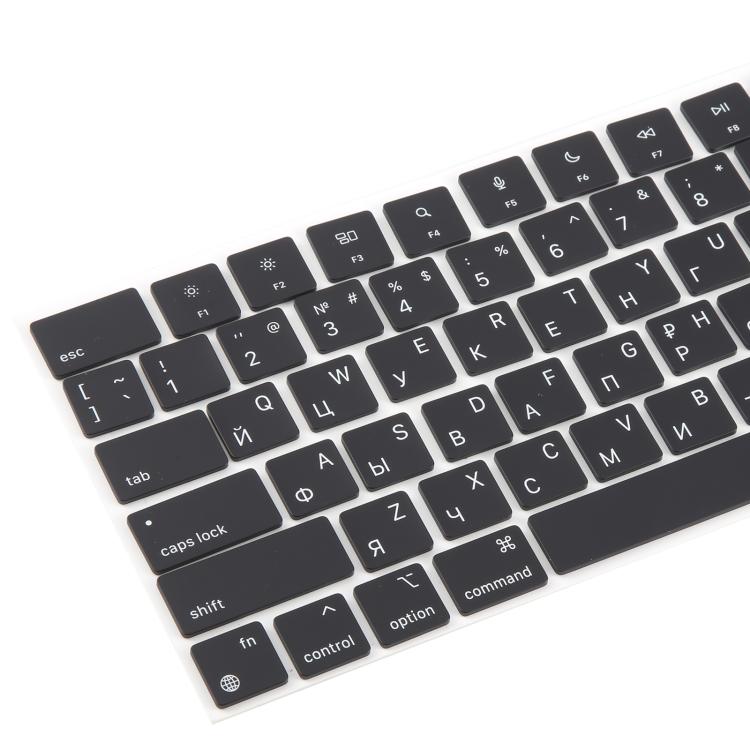 Russian Keycaps for MacBook A2681, A2941, A3113, A3114 (US Small Enter) - Replace Damaged Keys