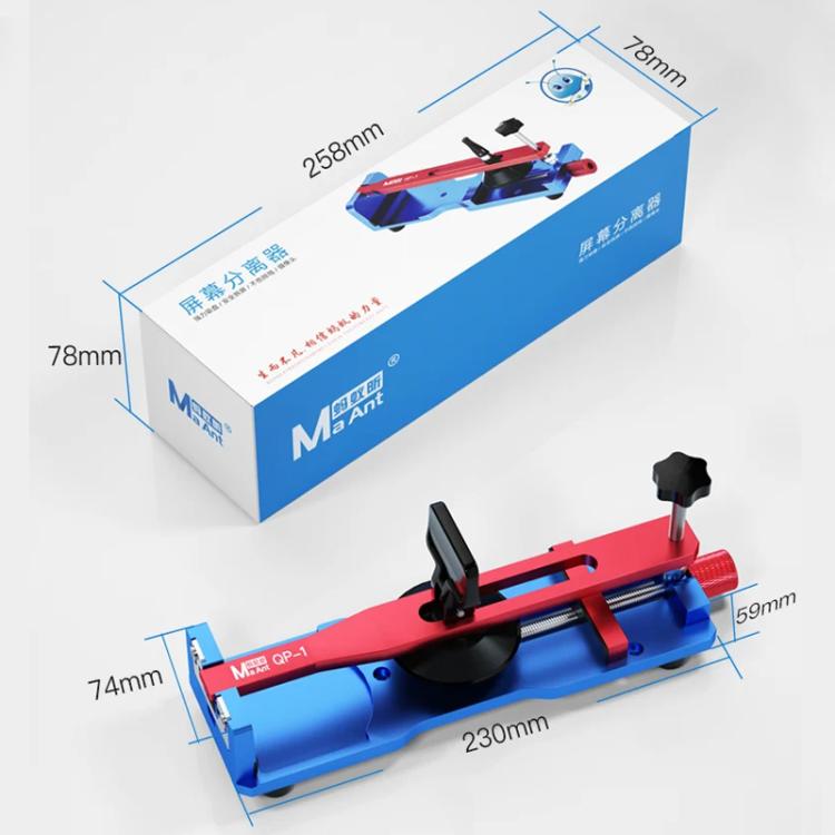 MaAnt QP-1 Multi-Function Phone LCD Screen Separation Fixture - Safe, No-Heat, Easy Use for All Models