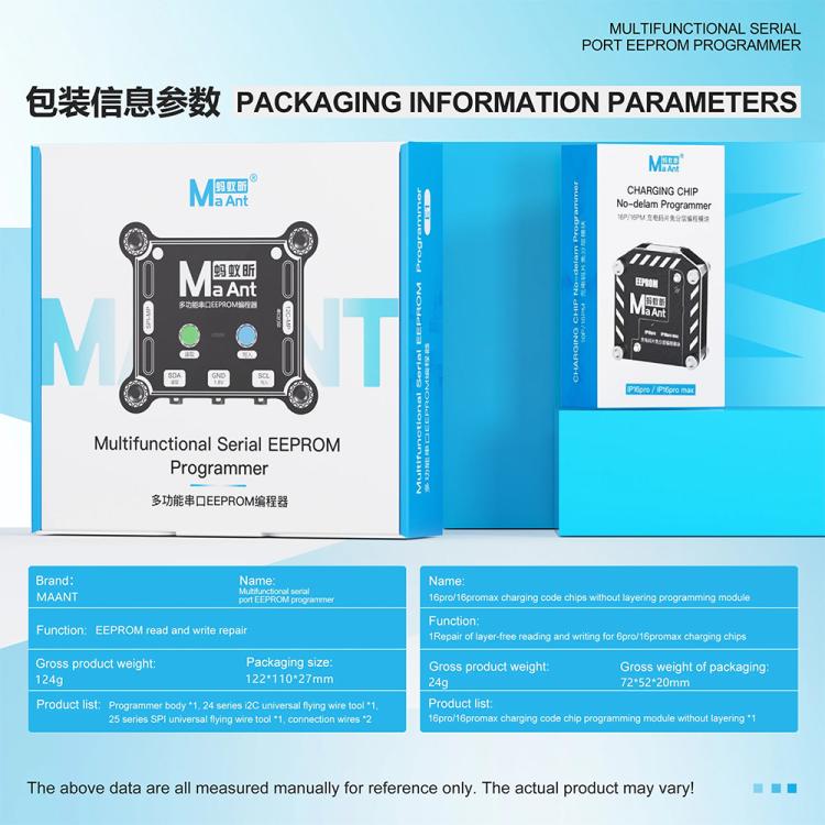 MaAnt E1 Multifunctional EEPROM Programmer for Charging IC Chips, Layered Reading/Writing Without Disassembly
