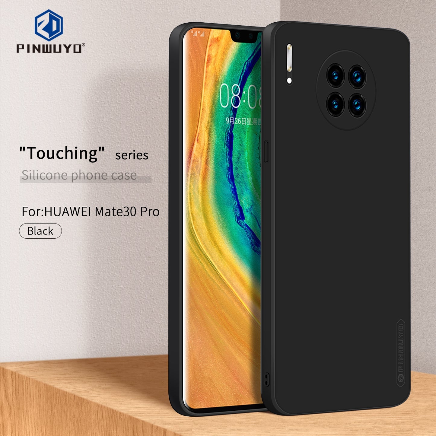 Huawei Mate 30 Pro Phone Case - Liquid Silicone TPU Protective Cover with Anti-Scratch, Shockproof Design, Fingerprint Resistant & Soft Grip Feel