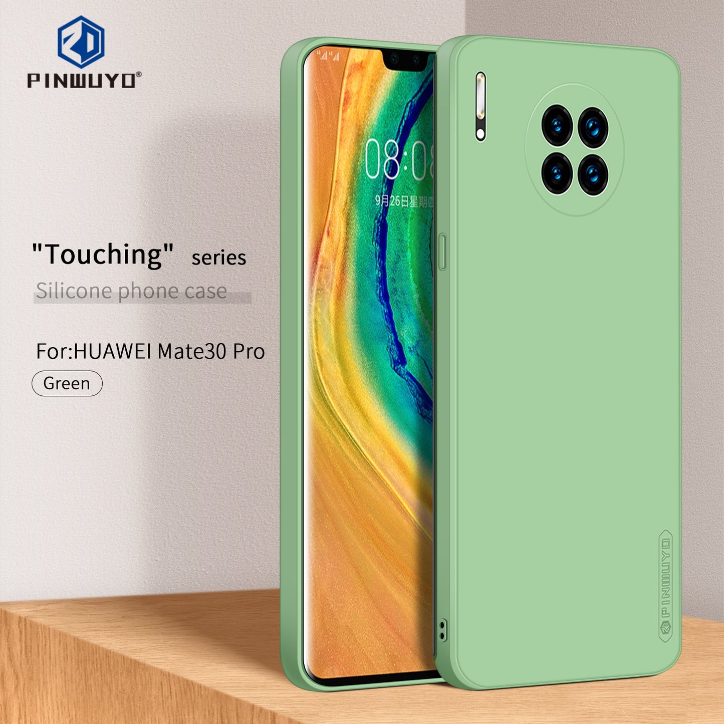 Huawei Mate 30 Pro Phone Case - Liquid Silicone TPU Protective Cover with Anti-Scratch, Shockproof Design, Fingerprint Resistant & Soft Grip Feel
