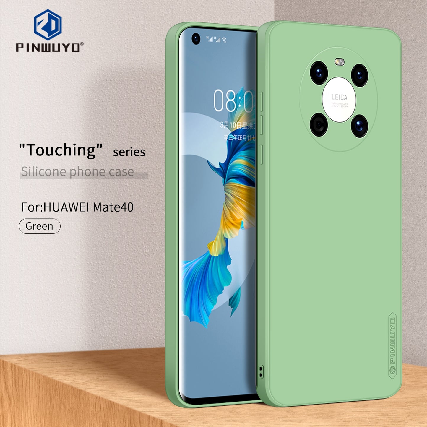 Huawei Mate 40 Phone Case - Liquid Silicone TPU Protective Cover with Anti-Scratch, Shockproof Design, Fingerprint Resistant & Soft Grip Feel