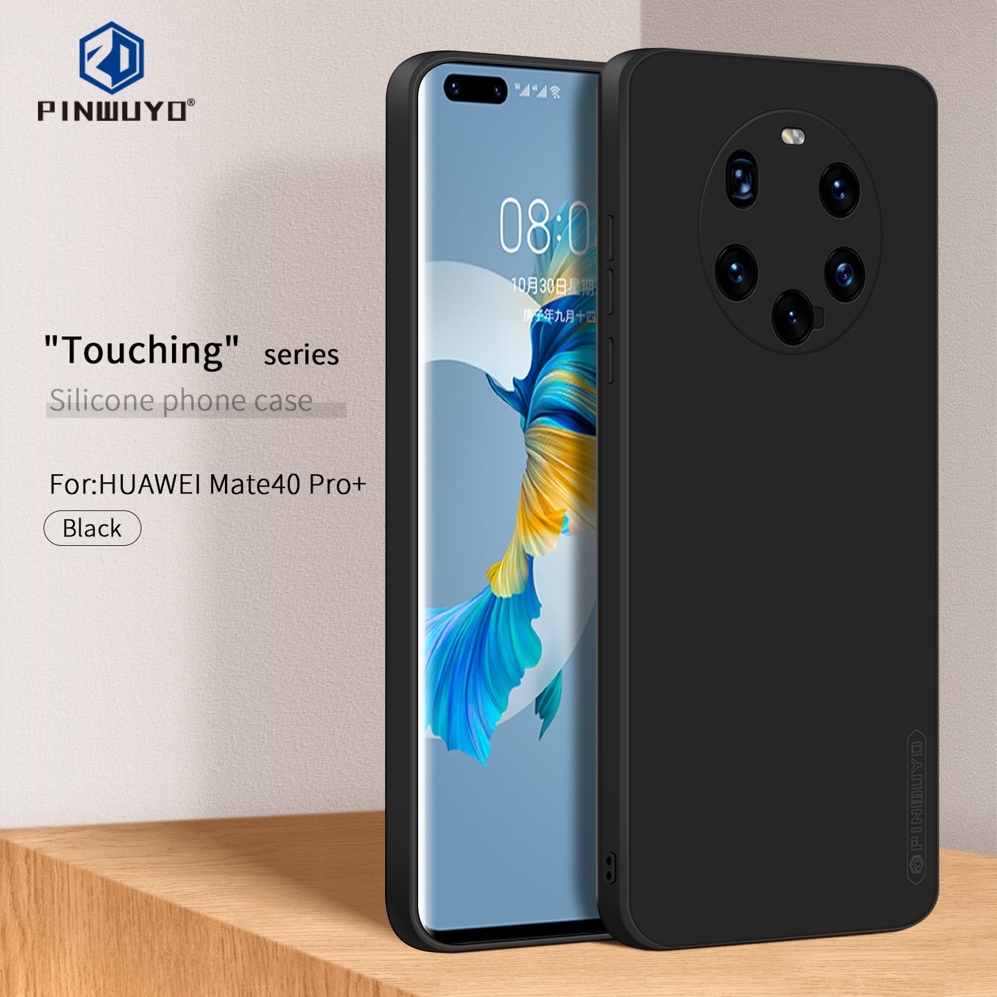 Huawei Mate 40 Pro+ Phone Case - Liquid Silicone TPU Protective Cover with Anti-Scratch, Shockproof Design, Fingerprint Resistant & Soft Grip Feel