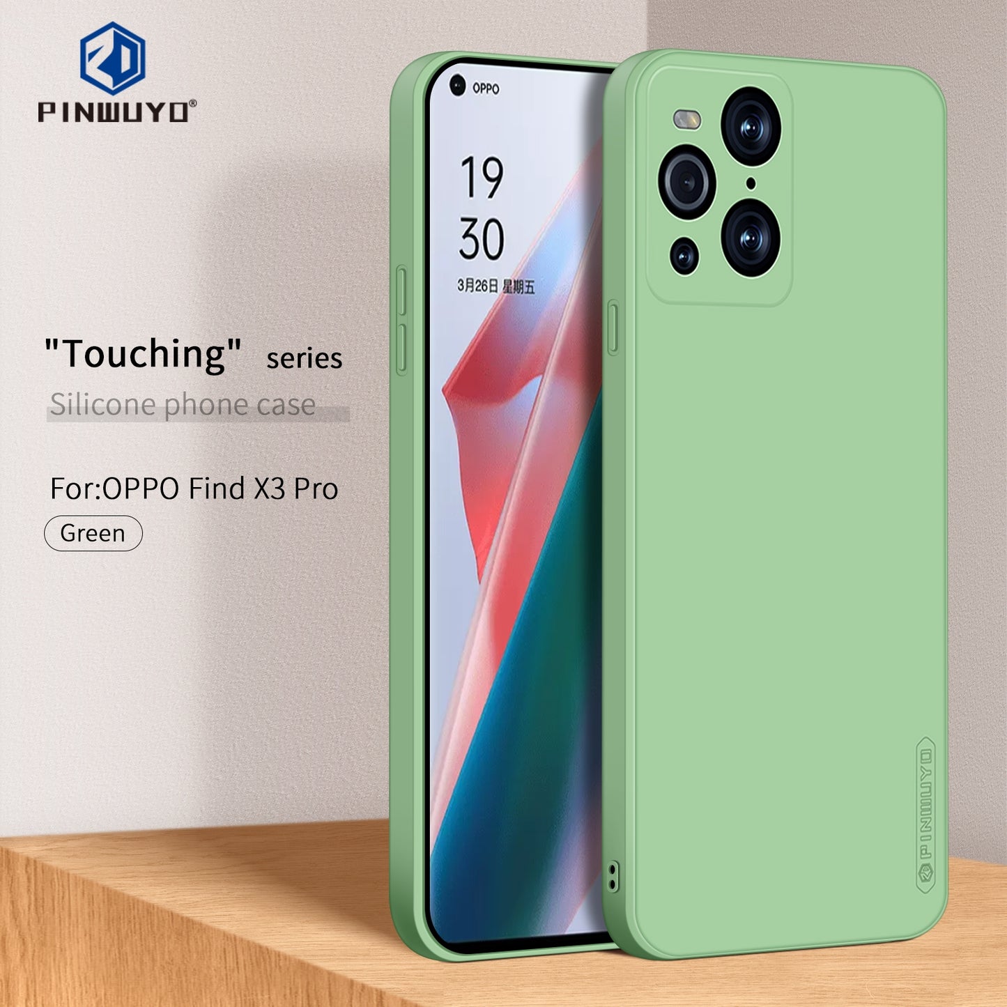 OPPO Find X3 Phone Case - Liquid Silicone TPU Protective Cover with Anti-Scratch, Shockproof Design, Fingerprint Resistant & Soft Grip Feel