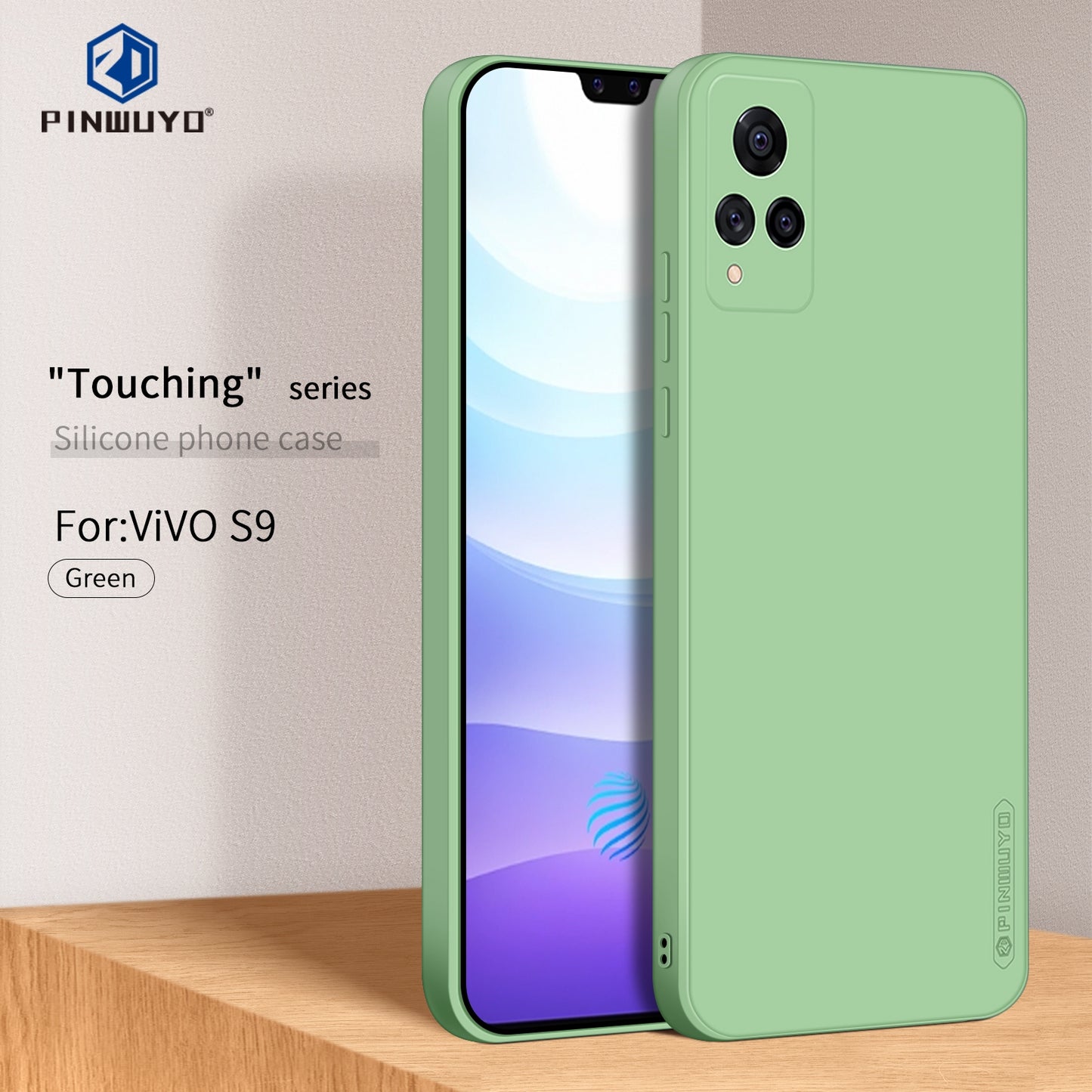 vivo S9 Phone Case - Liquid Silicone TPU Protective Cover with Anti-Scratch, Shockproof Design, Fingerprint Resistant & Soft Grip Feel