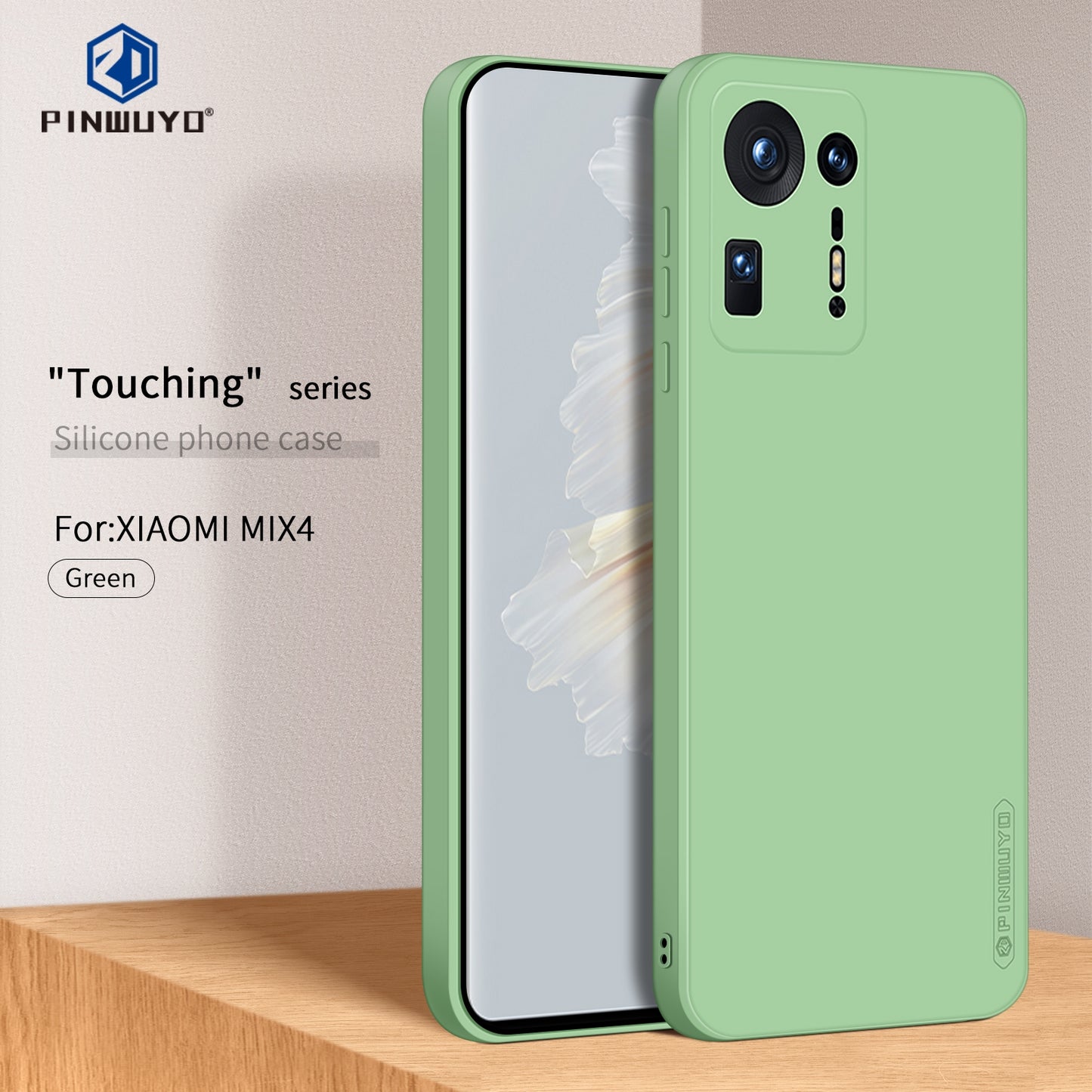 Xiaomi Mix 4 Phone Case - Liquid Silicone TPU Protective Cover with Anti-Scratch, Shockproof Design, Fingerprint Resistant & Soft Grip Feel