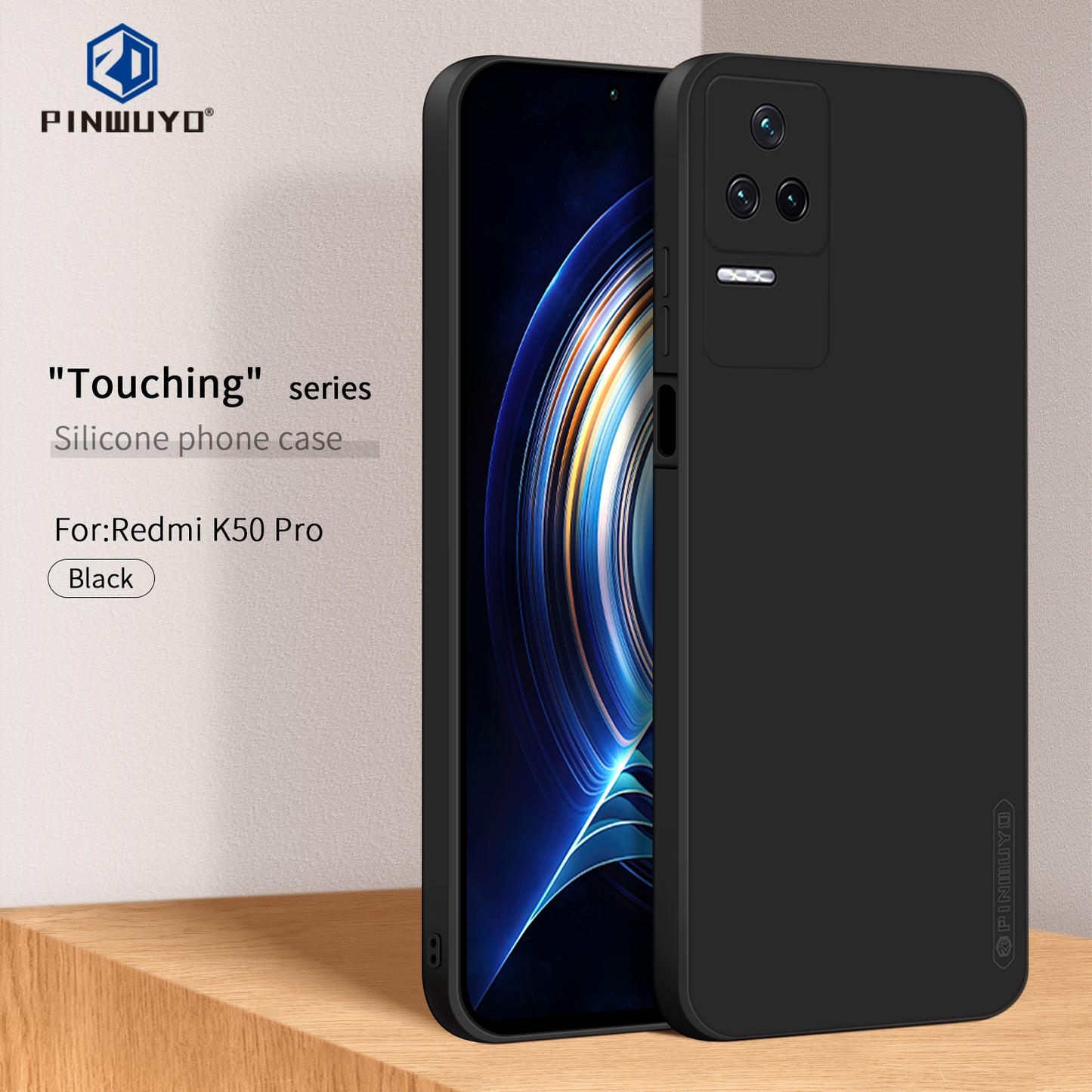 Xiaomi Redmi K50 Pro Phone Case - Liquid Silicone TPU Protective Cover with Anti-Scratch, Shockproof Design, Fingerprint Resistant & Soft Grip Feel