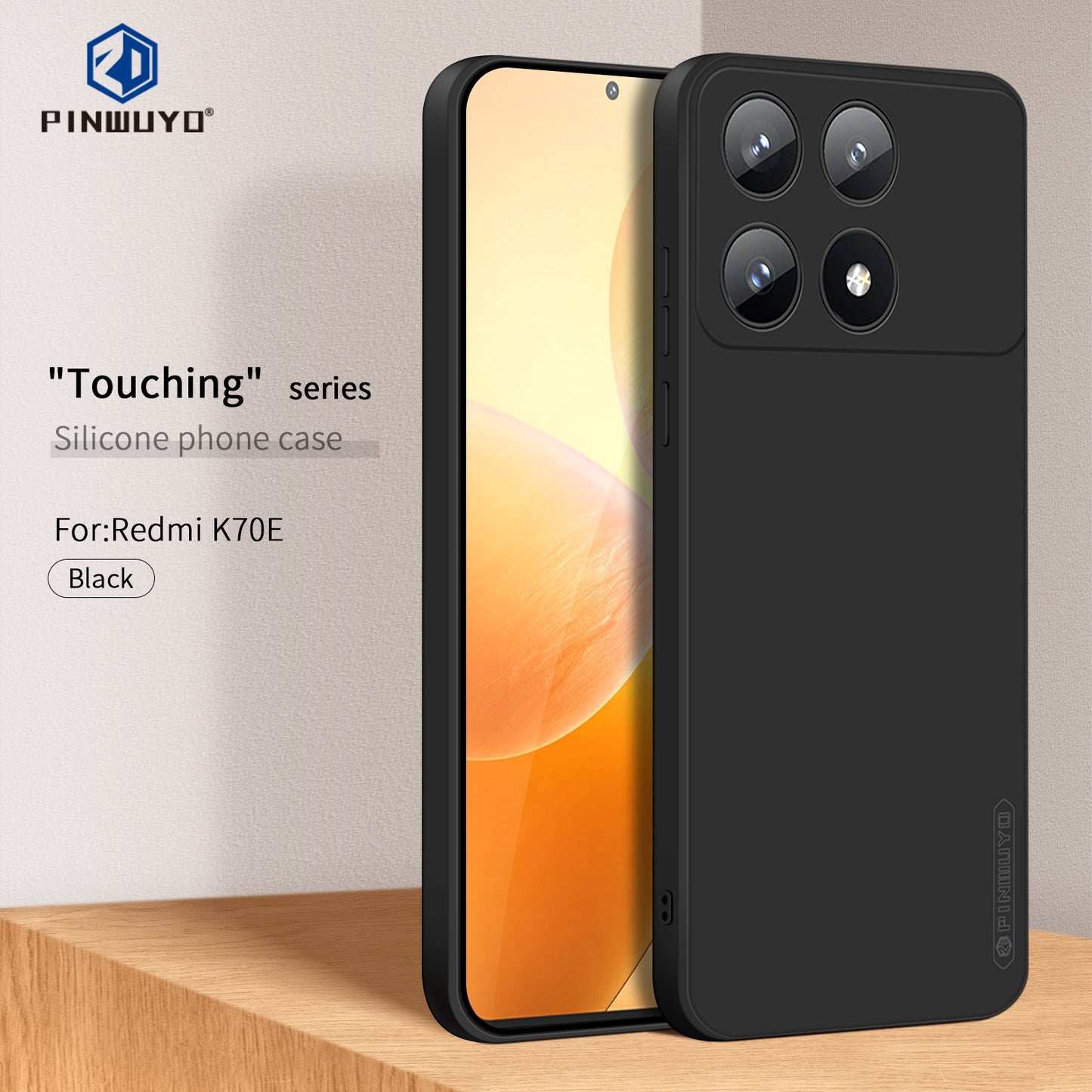 Xiaomi Redmi K70E Phone Case - Liquid Silicone TPU Protective Cover with Anti-Scratch, Shockproof Design, Fingerprint Resistant & Soft Grip Feel
