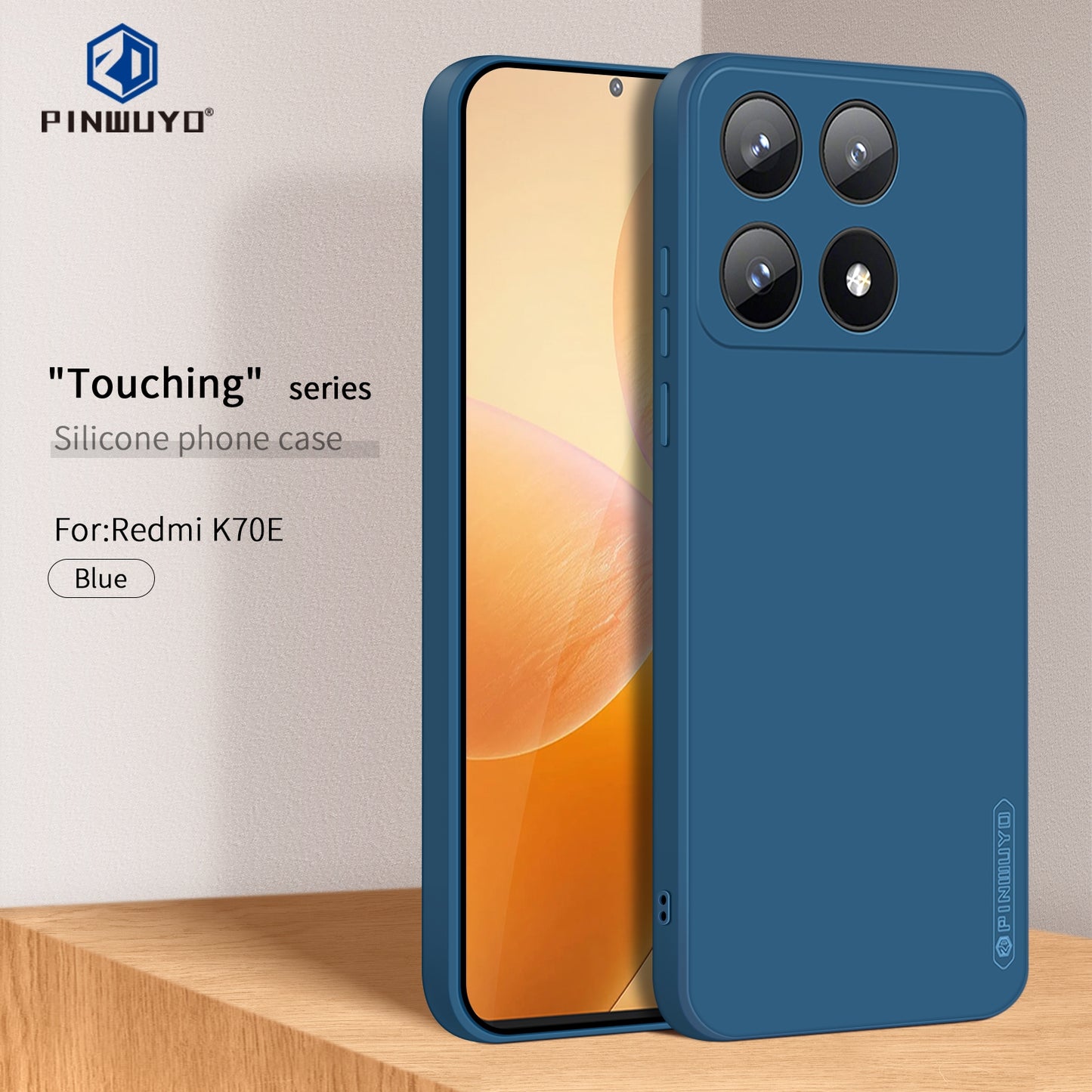 Xiaomi Redmi K70E Phone Case - Liquid Silicone TPU Protective Cover with Anti-Scratch, Shockproof Design, Fingerprint Resistant & Soft Grip Feel
