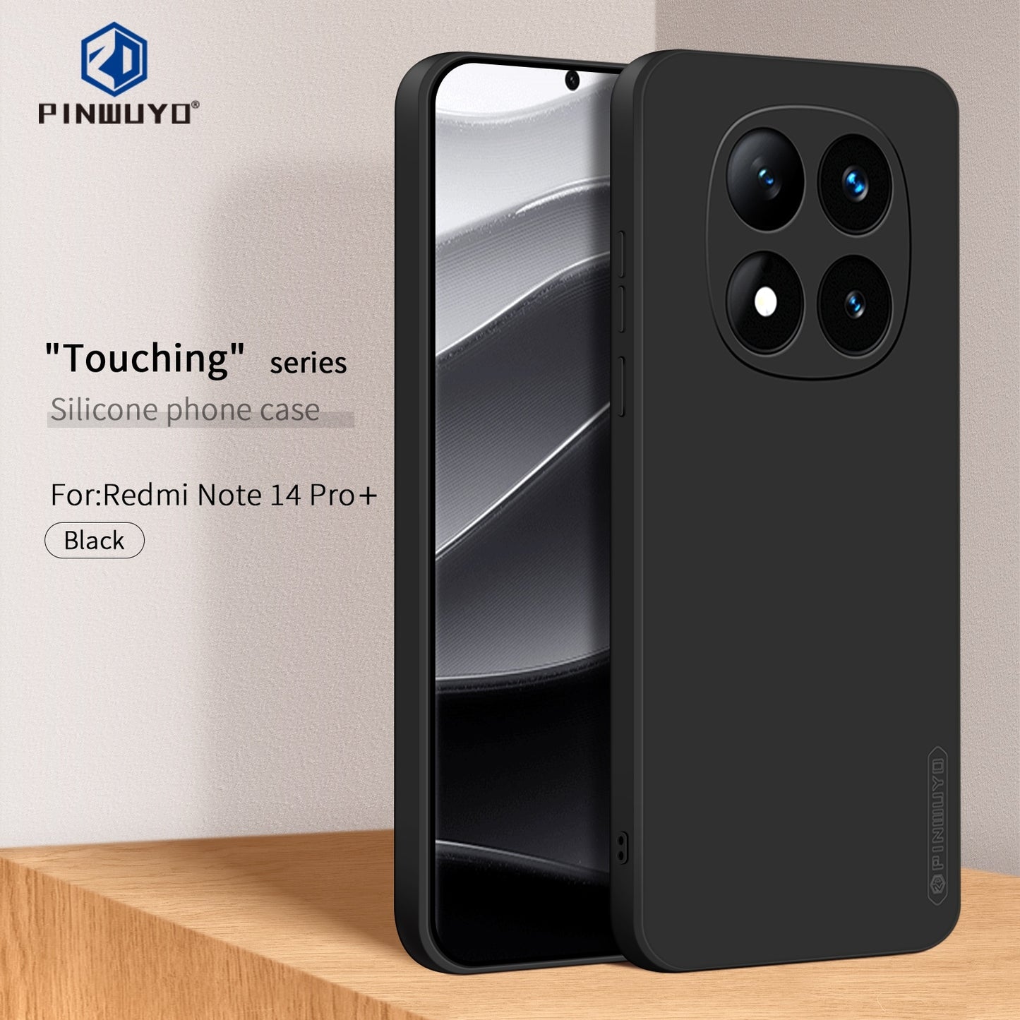 Xiaomi Redmi Note 14 Pro+ 5G Phone Case - Liquid Silicone TPU Protective Cover with Anti-Scratch, Shockproof Design, Fingerprint Resistant & Soft Grip Feel