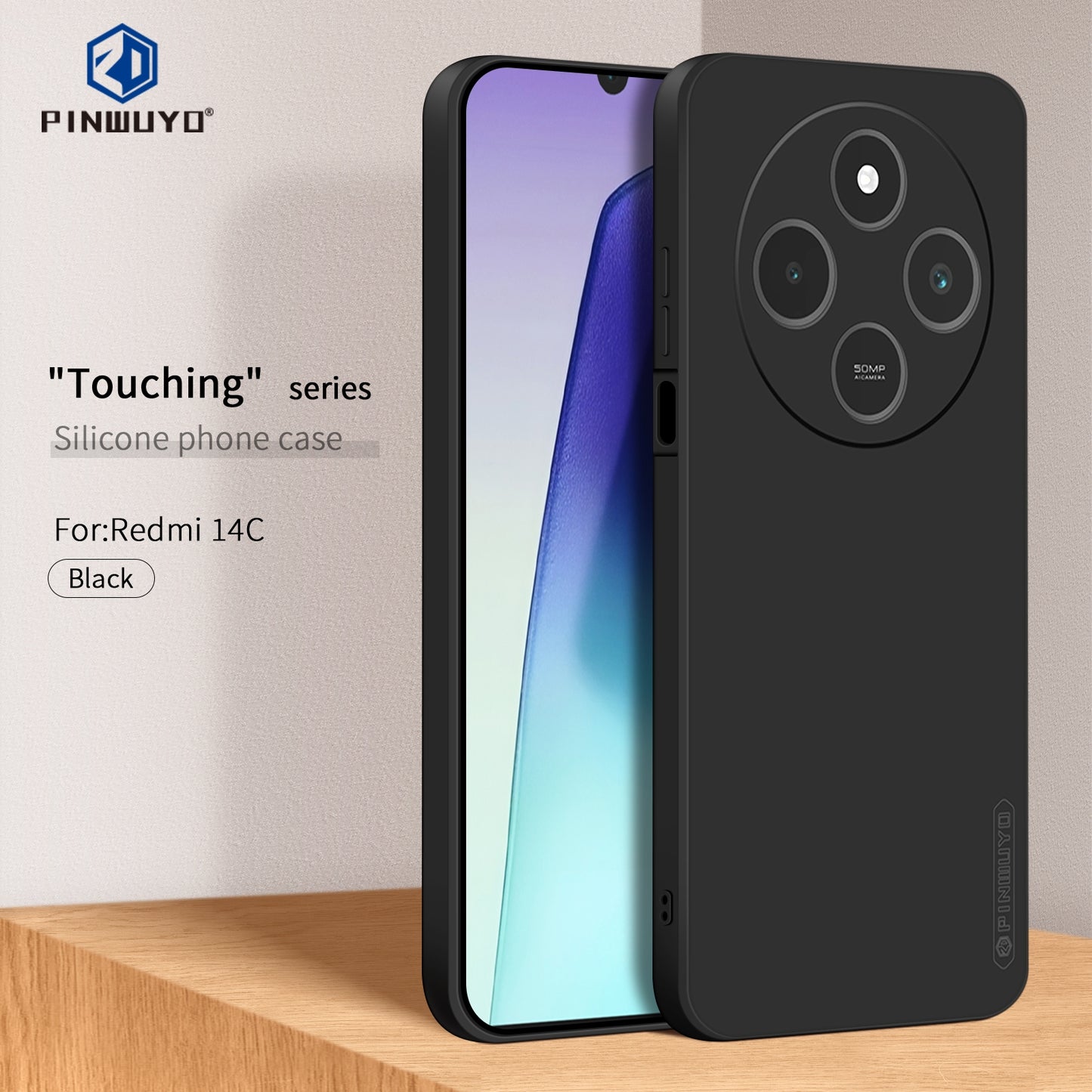 Xiaomi Redmi 14C 4G Phone Case - Liquid Silicone TPU Protective Cover with Anti-Scratch, Shockproof Design, Fingerprint Resistant & Soft Grip Feel