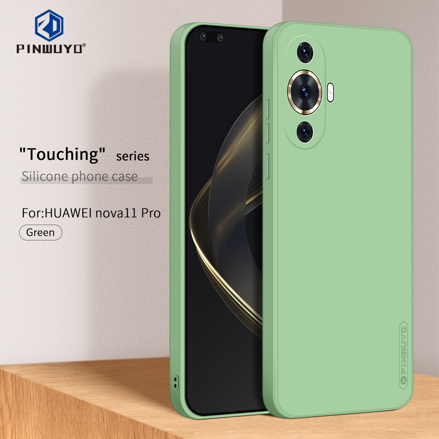 Huawei nova 11 Pro Phone Case - Liquid Silicone TPU Protective Cover with Anti-Scratch, Shockproof Design, Fingerprint Resistant & Soft Grip Feel