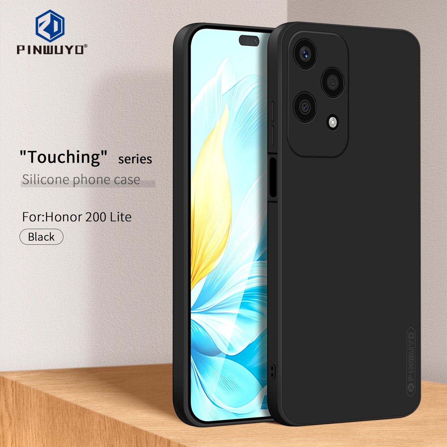 Honor 200 Lite Global Phone Case - Liquid Silicone TPU Protective Cover with Anti-Scratch, Shockproof Design, Fingerprint Resistant & Soft Grip Feel