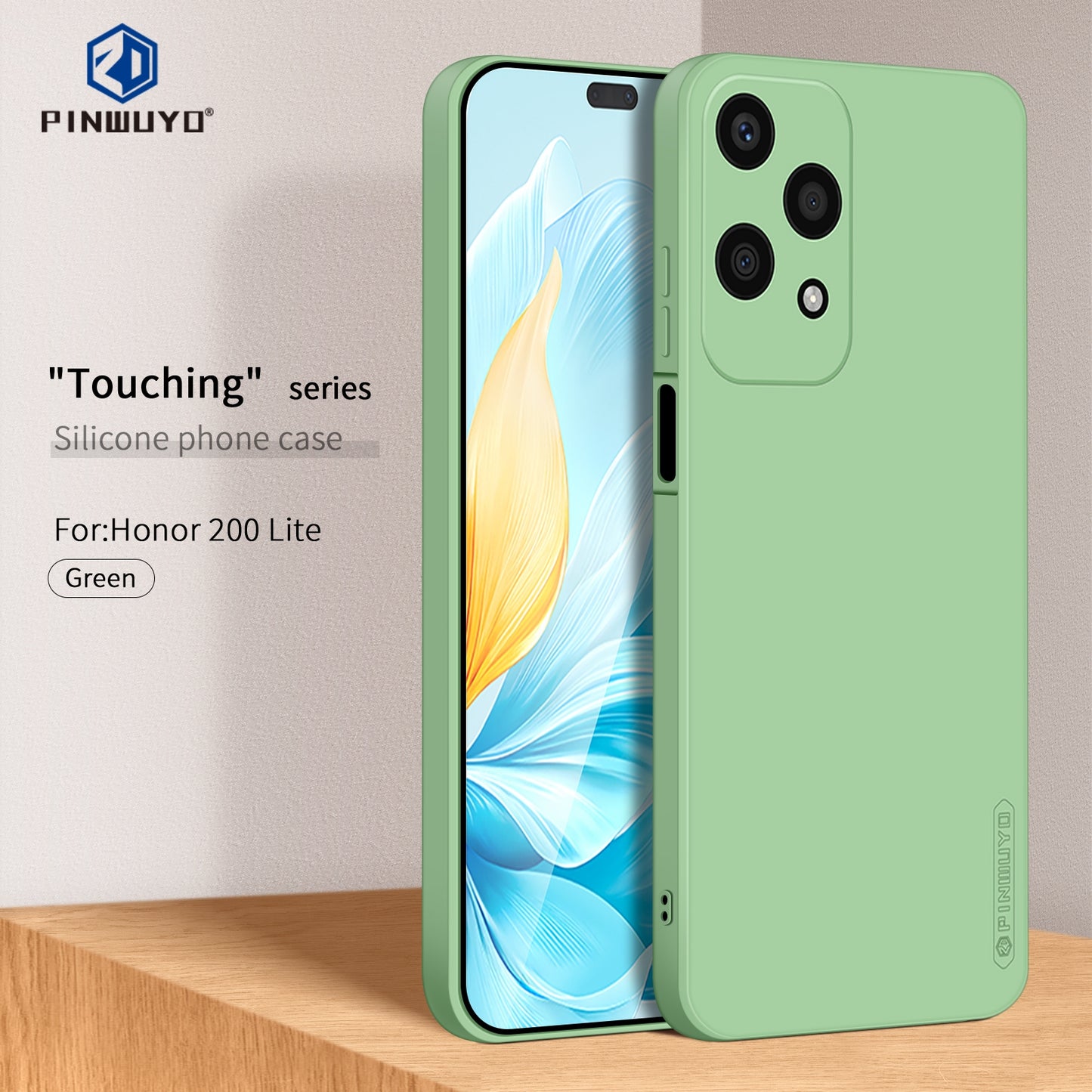 Honor 200 Lite Global Phone Case - Liquid Silicone TPU Protective Cover with Anti-Scratch, Shockproof Design, Fingerprint Resistant & Soft Grip Feel