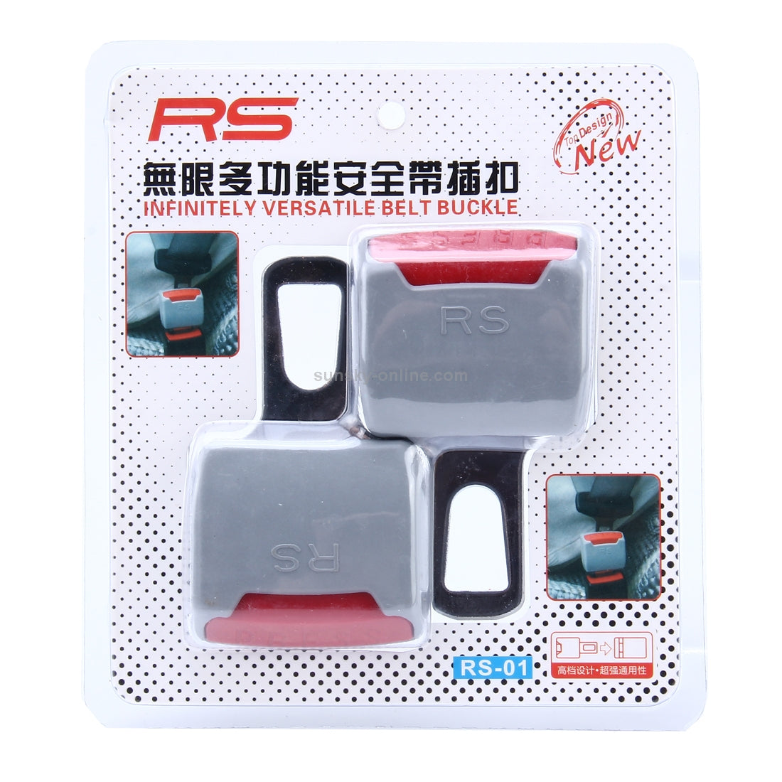 2 Pack Universal Car Seat Belt Extender - RS-01 Safety Buckle Extension