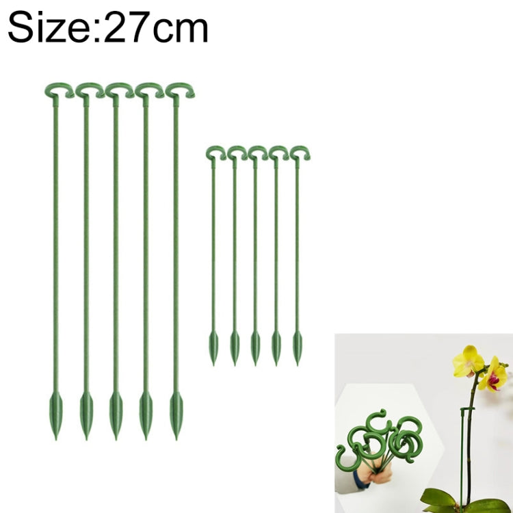 10pcs Flower Shape Plant Support Rods - Fiberglass Anti-lodging Leaf Guard Frame