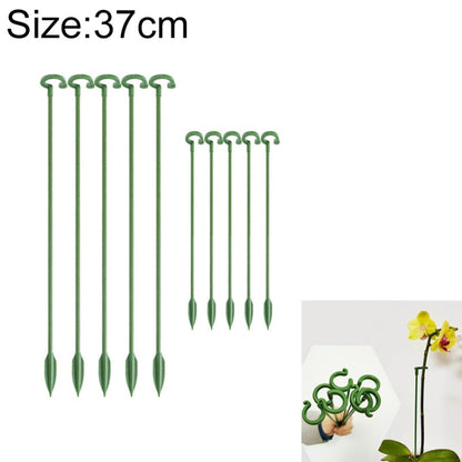 10pcs Flower Shape Plant Support Rods - Fiberglass Anti-lodging Leaf Guard Frame