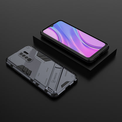 Xiaomi Redmi 9 Shockproof Phone Case - Punk Armor 2-in-1 PC + TPU with Invisible Holder