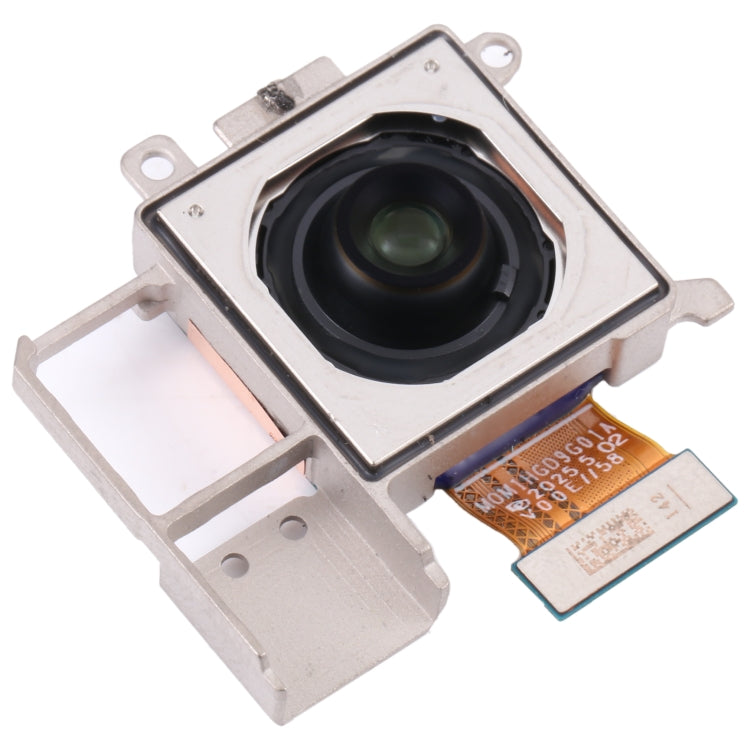 Vivo X50 Pro+ Main Back Facing Camera Replacement - Fully Compatible & Quality Checked
