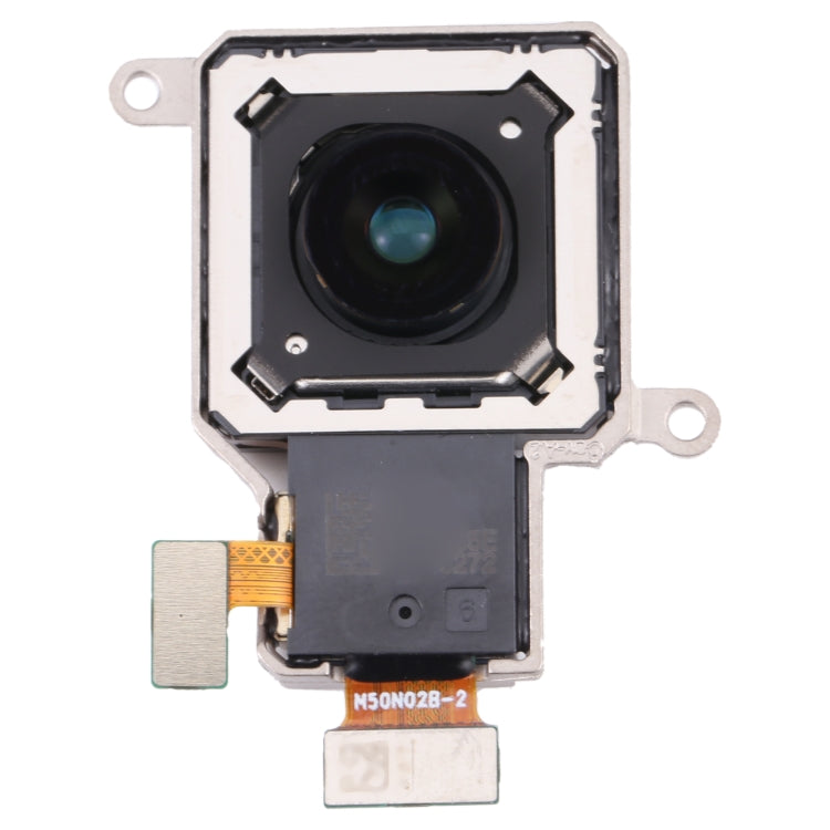 Vivo iQOO 8 Pro Main Back Facing Camera Replacement - Fully Compatible, Professional Installation Recommended