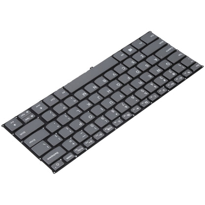 US Version Grey Keyboard with Power Button for Lenovo IdeaPad 320s-13 / 320s-13ikb - Replacement Part