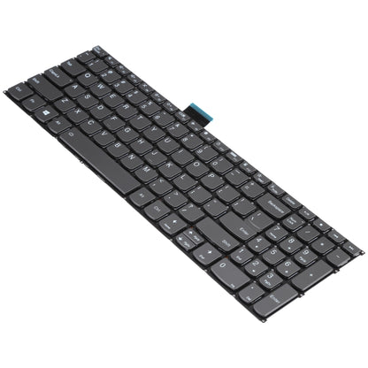 Backlit US Version Keyboard for Lenovo IdeaPad 5 - Replacement Part, Professionally Tested