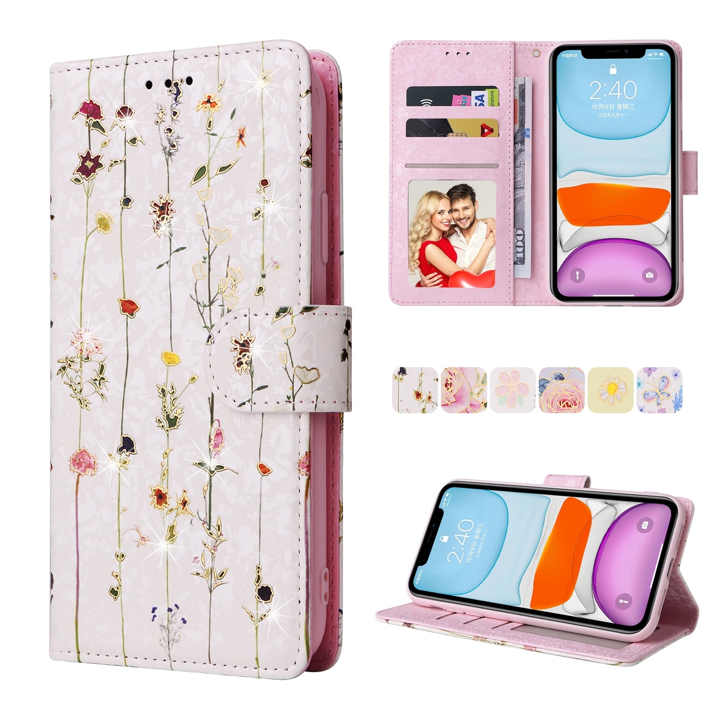 iPhone 11 Luxury Bronzing Leather Case - Floral RFID Wallet Cover with Stand & Card Slots