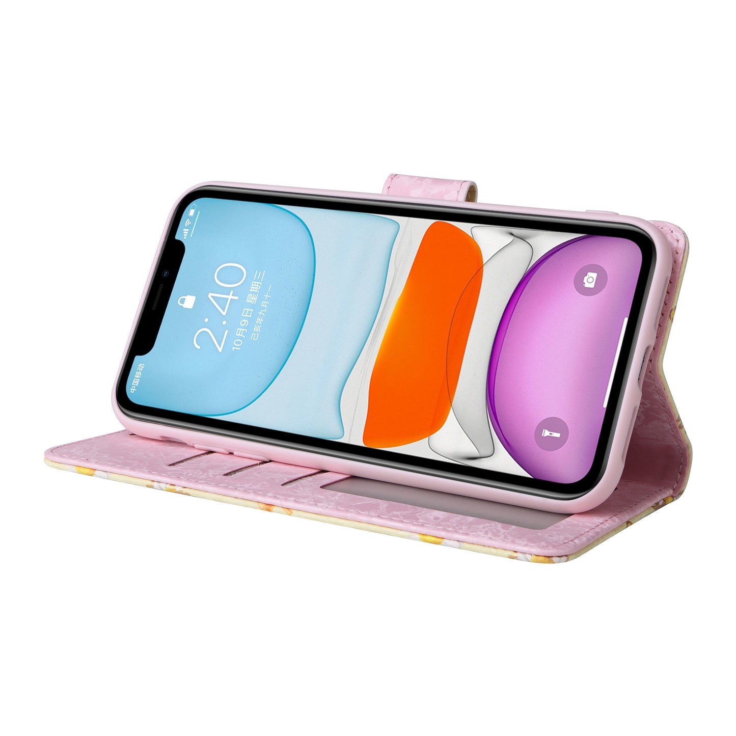 iPhone 11 Luxury Bronzing Leather Case - Floral RFID Wallet Cover with Stand & Card Slots