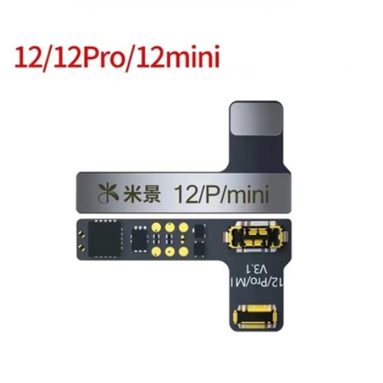 MiJing External Flat Cable for iPhone 12/12 Mini/12 Pro - Supports Cloud Backup & Automatic Charging