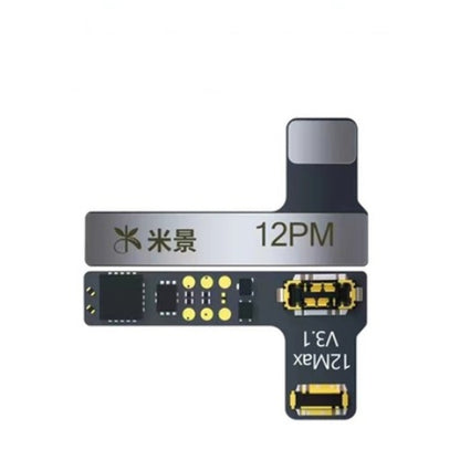MiJing External Flat Cable for iPhone 12 Pro Max - Supports Data Backup, Over-Current Protection & More (BTR-20)