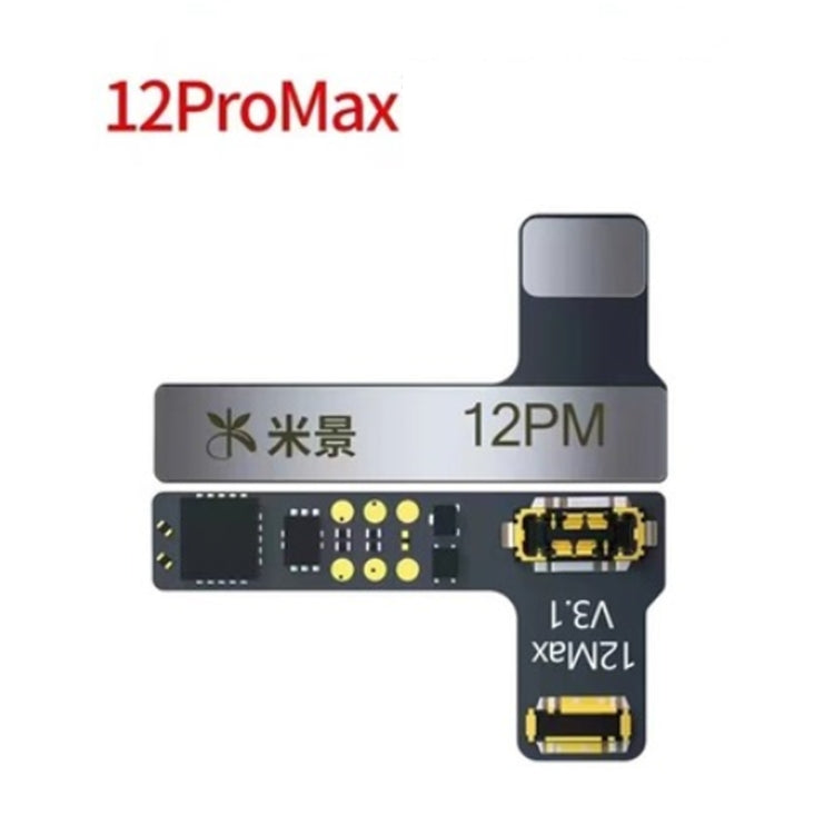 MiJing External Flat Cable for iPhone 12 Pro Max - Supports Data Backup, Over-Current Protection & More (BTR-20)