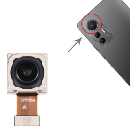 Xiaomi 12 Lite Back Camera Replacement Part - High-Quality, Fully Compatible, Professional Installation Recommended