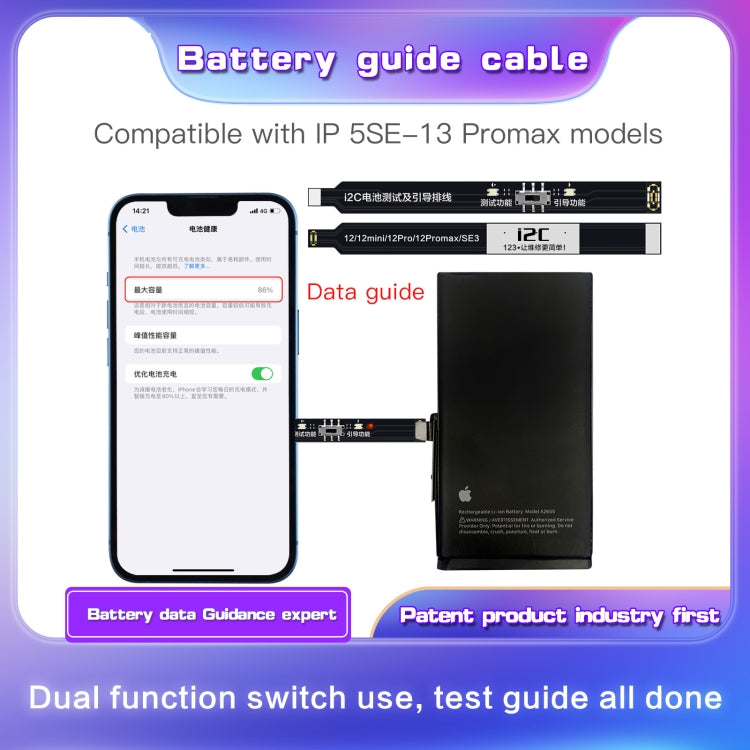 i2C Battery Boot Strap Test Flex Cable for iPhone 5 SE / 6s / 6 Plus / 6s Plus / 7 / 7 Plus - Dual Function with LED Indicator