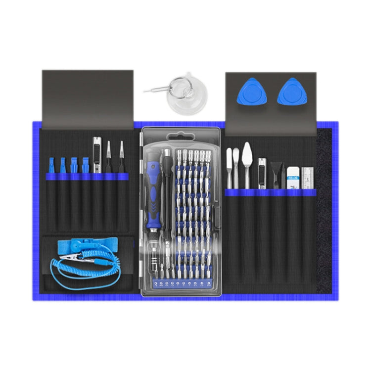 80-in-1 Portable Mini Screwdriver Set - Compact Multifunctional Repair Tools for Electronics, Toys & More