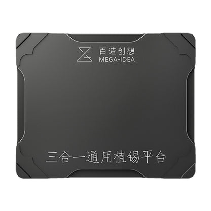 Qianli Mega-Idea Multi-Functional BGA Reballing Platform with Strong Magnetic Universal Base