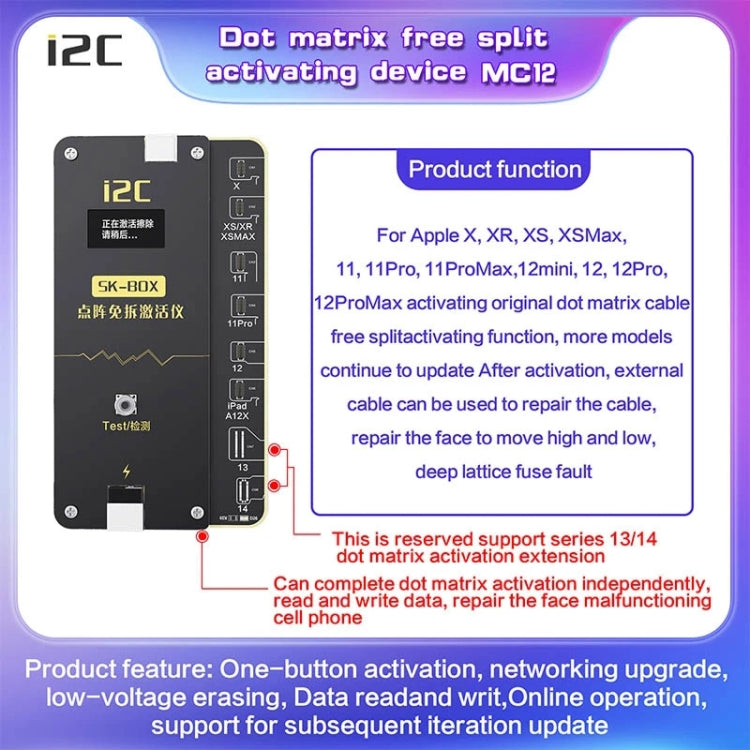 i2C MC12 SK-BOX Dot-Matrix Flex Cable V2.0 for iPhone 11 - Face ID Fix, No Soldering Required
