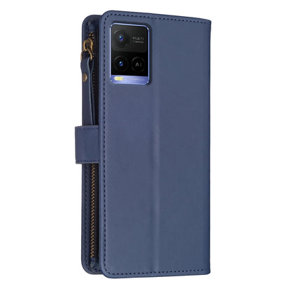 vivo Y21 Leather Flip Phone Case with Zipper Wallet and 9 Card Slots, Durable PU + TPU Material