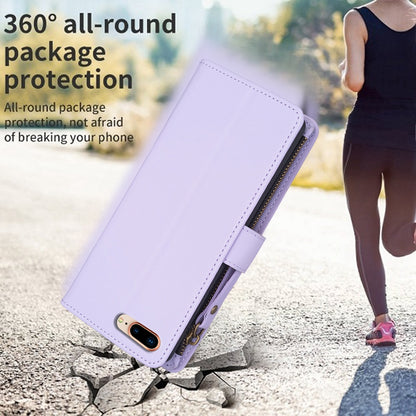 iPhone 7 Plus Leather Flip Phone Case with Zipper Wallet and 9 Card Slots, Durable PU + TPU Material
