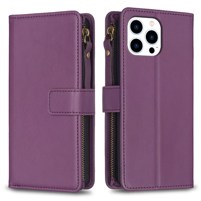 iPhone 15 Pro Leather Flip Phone Case with Zipper Wallet and 9 Card Slots, Durable PU + TPU Material