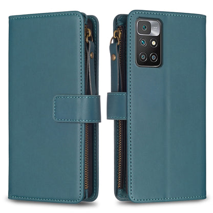 Xiaomi Redmi 10 Leather Flip Phone Case with Zipper Wallet and 9 Card Slots, Durable PU + TPU Material