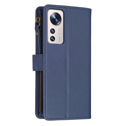 Xiaomi 12 Lite Leather Flip Phone Case with Zipper Wallet and 9 Card Slots, Durable PU + TPU Material